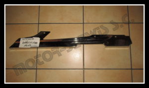 oslona_lancucha_napedowego_romet_jl250-v_02-003621-f1119-0001