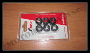 rolki_wariatora_19x155mm_6g_roj6070456